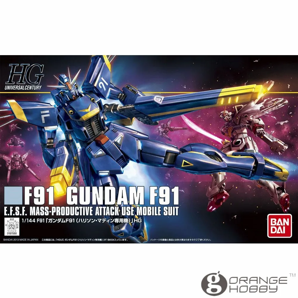 Mobile Suit Code:F91 Harrison's Gundam