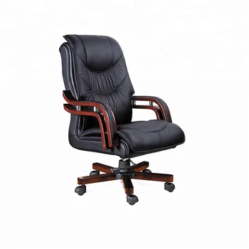 Executive Lift Office Chair Seat Cover Leather With Wood Handle - Buy
