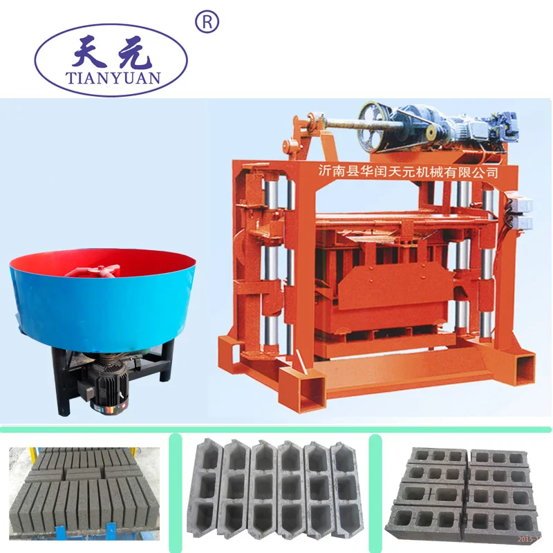 Cheap Building Block Qtj435b2 Henry Electric Block Making Machine Buy Henry Block Machine