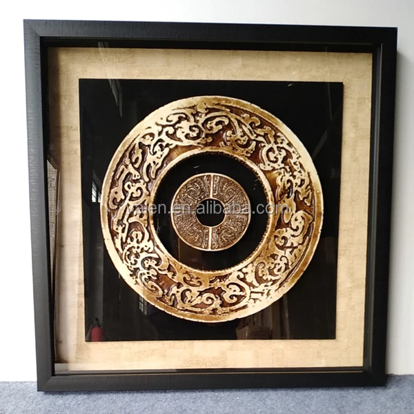 Shadow Box 