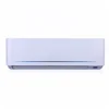 Super general 12000 btu 1 ton wall mounted split type air conditioner