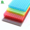 Solar Panel / Polycarbonate Transparent 4 Wall Roofing Sheet/ Four Layers Raw Material