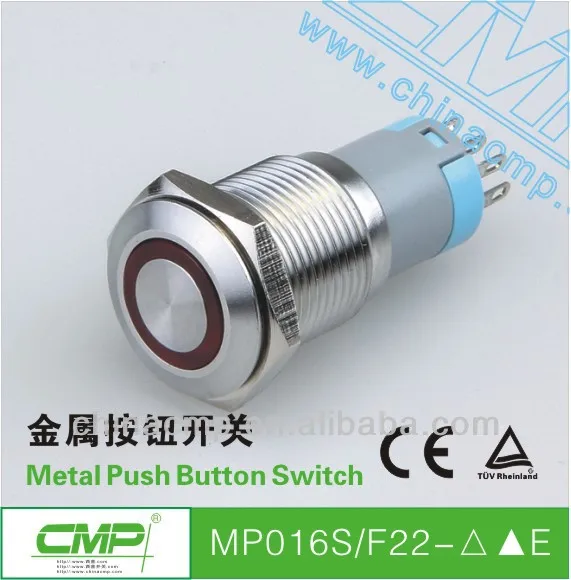 cmp16mmインストールサイズ防水ラッチングリングの光のプッシュボタンスイッチ1no1nc5ピンスイッチ-押しボタンスイッチ問屋・仕入れ・卸・卸売り