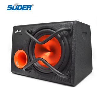 cheapest subwoofers online