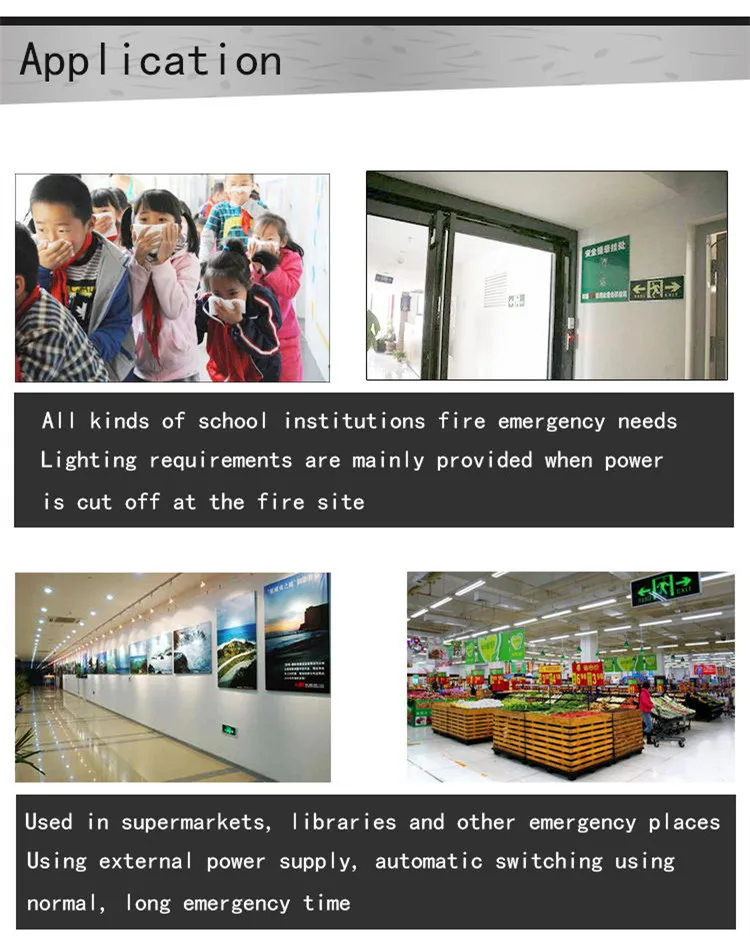 emergency fire light 6.jpg