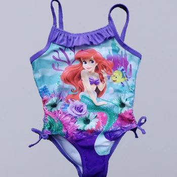 ariel swimwear