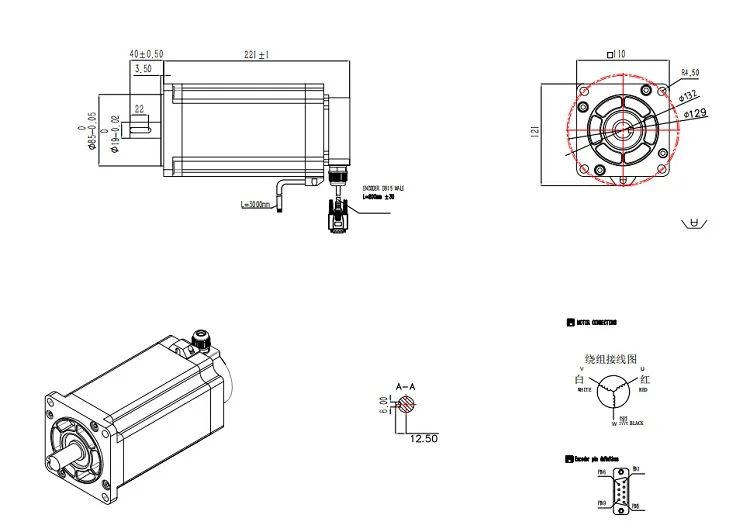JMC high torque motor with encoder DC motor for cnc kit closed loop stepper servo motor