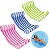 Inflatable Floating Row Water Hammock Creative Chair Shaped Air Sofa Bed Recliner for Beach Swimming Pool Seaside