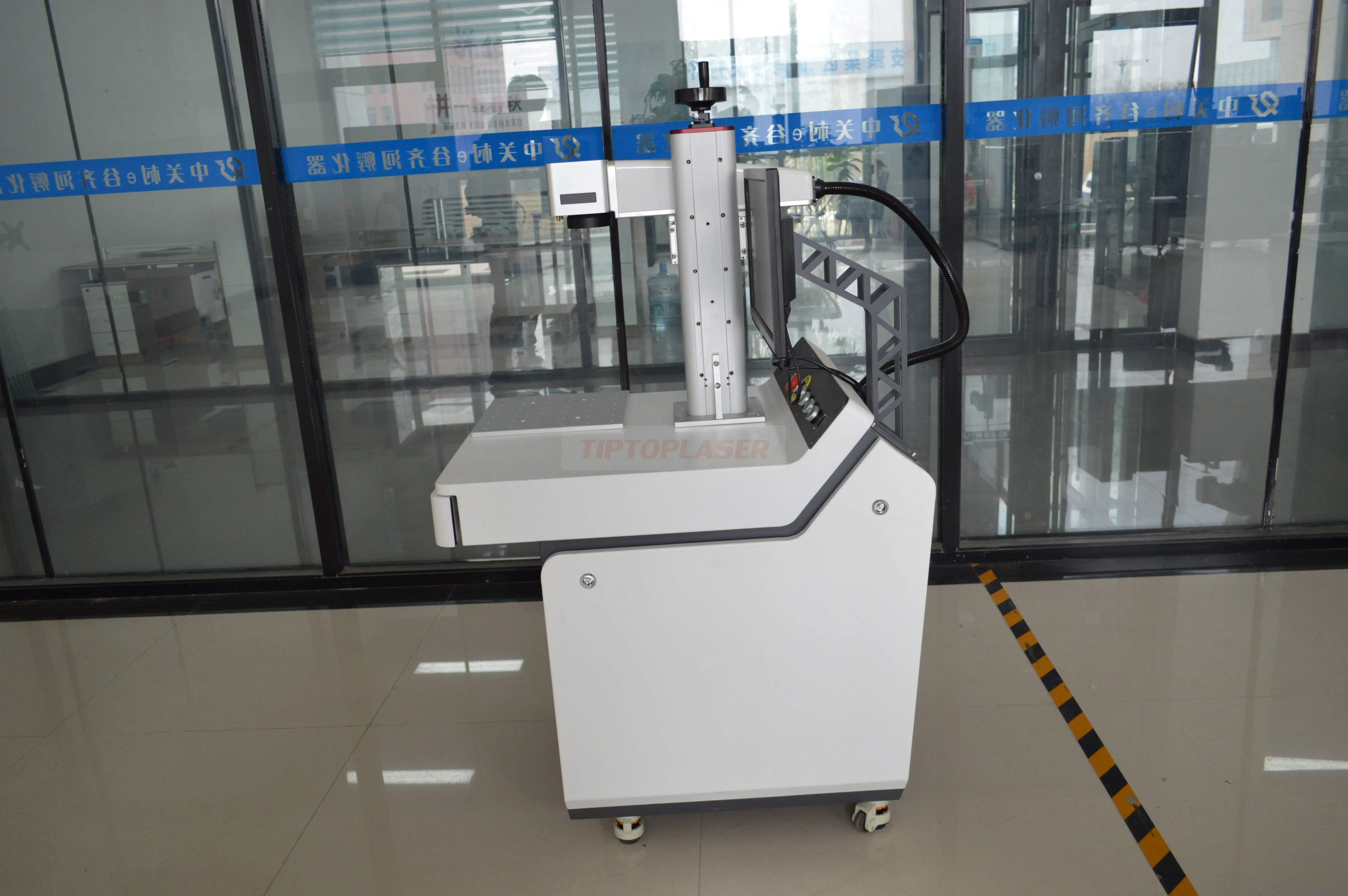 fiber laser marking machine