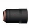 good quality plasma torch A141/A140 nozzle retaining cap/shield &swir ring for trafimet