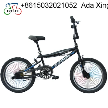 bmx bikes size 20