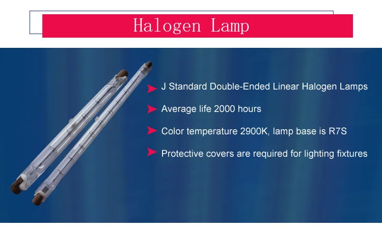Long life 200w double end halogen lamp