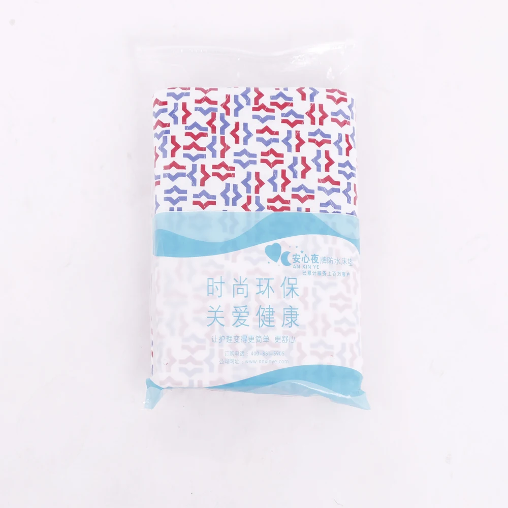 
Incontinence PVC Washable & Reusable Adult Bed Underpad For Pet 