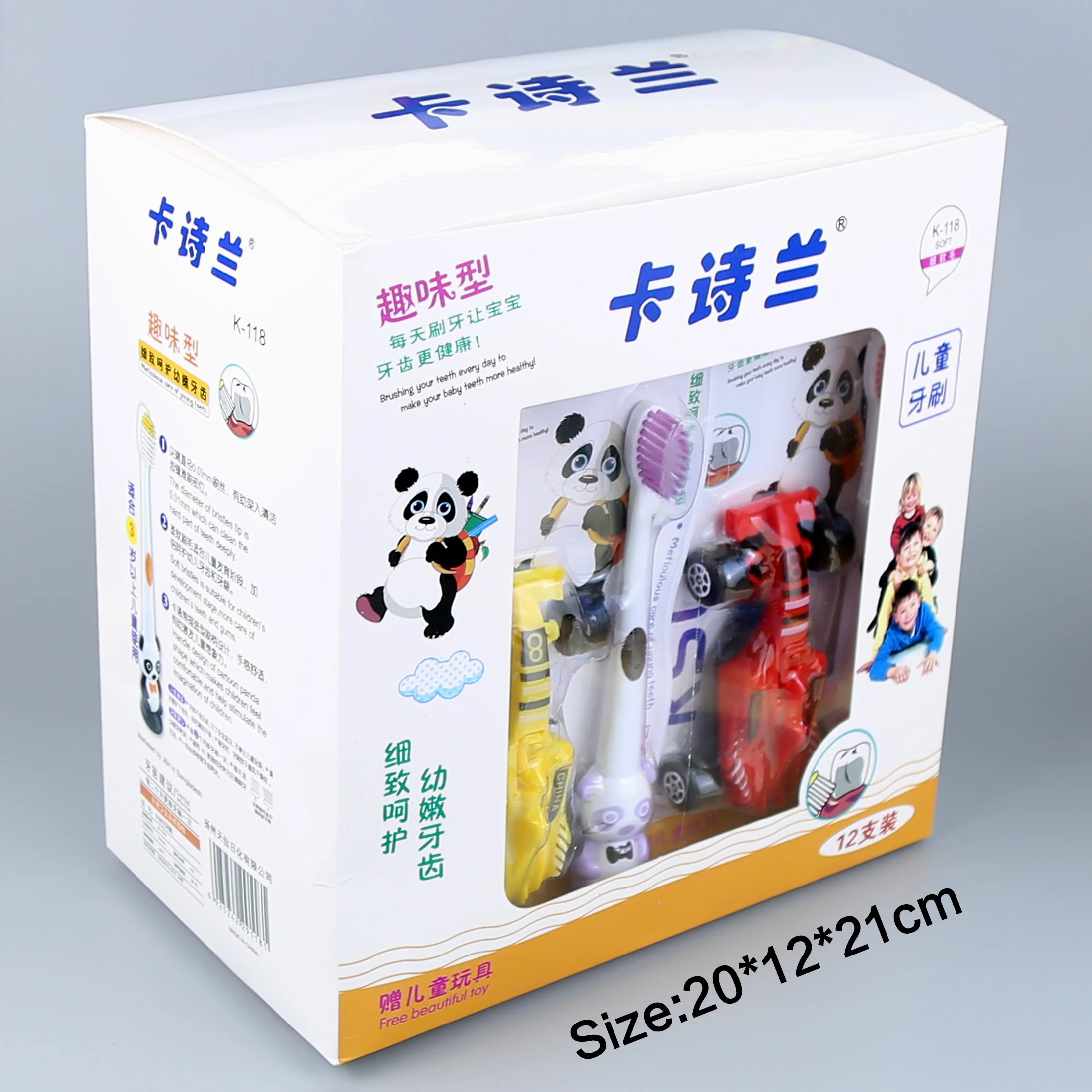 K118-kids-tb-181003 (17)A