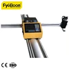 High performance portable cnc plasma cutting machine for sale