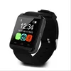 Free Shipping Bluetooth U8 Smart Watch Send By China Post For Sample Test