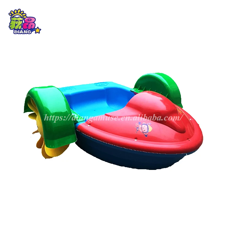 aqua toy paddle boat