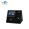 WIFI/GPRS Distributor Vendor Employee Attendance Form(HF-FR402plus)