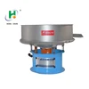 HY-1000 round type ceramic mud vibrating screen manufacture