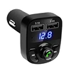 Free Shipping HY82 Car FM Transmitter receiver Carkit Bluetooth FM Modulator with USB flash drives /TF Music Player