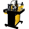 cnc busbar punch cut bend processing machine