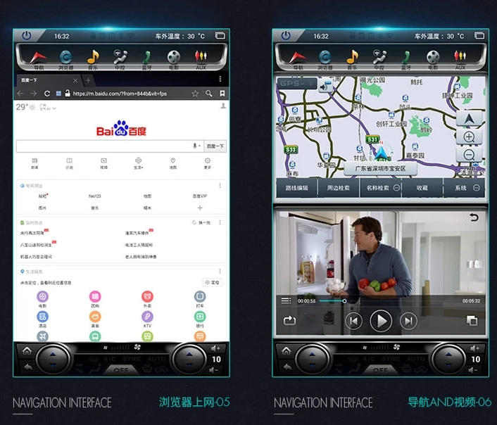 Cheap 10.4" Quadcore Car DVD player 1280X800 Car Vertical Screen TESLA STYLE Stereo GPS Navigation for Toyota Corolla 2008-2017 13