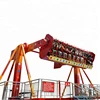 Thrill Crazy Amusement Rides Top Spin/Space Travel Ride Manufacturer Used Carnival Games For Sale