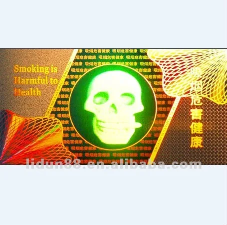 holography-void-customized-label