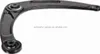 Control Arm for PEUGEOT 307 Break (3E) (2002/03 - /)OEM#3521.K8