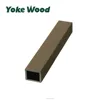 Wpc square column Wood Plastic Composite Fence Pergola Curtain wall post