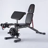 3008FID FLAT INCLINE DECLINE BENCH WITH ARM CURL AND LEG DEVELOPER