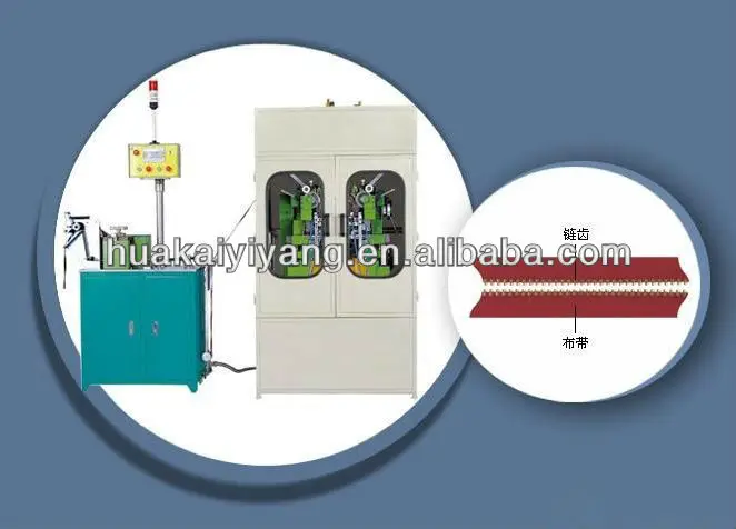 HKT-0601M-1 Double Sides Y Type Metal Zipper Teeth Planting Machine.jpg