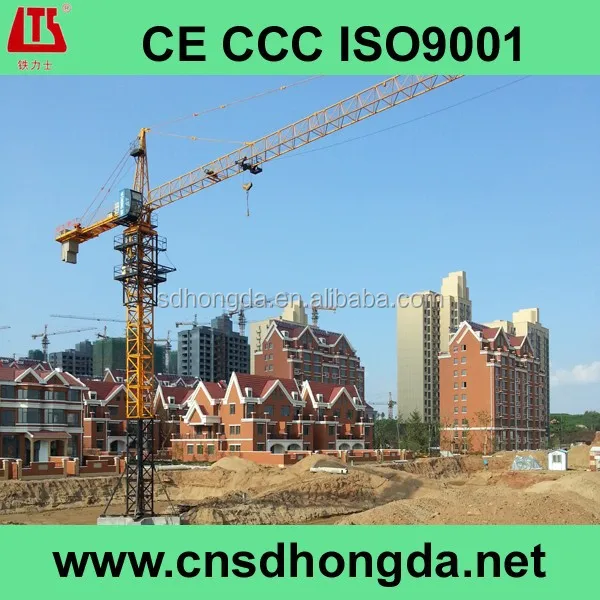 
Electric Self-raising Tower Crane QTZ125F on Sale 