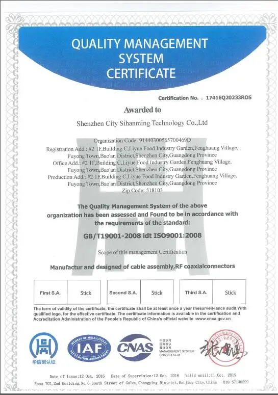 ISO9001.jpg