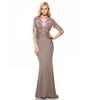 Elegant Tulle & Stretch Satin Mermaid Jewel Neckline Full-length Long Sleeve Mother of the Bride Dress