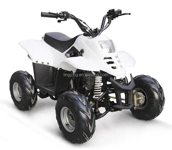 110cc kids quad