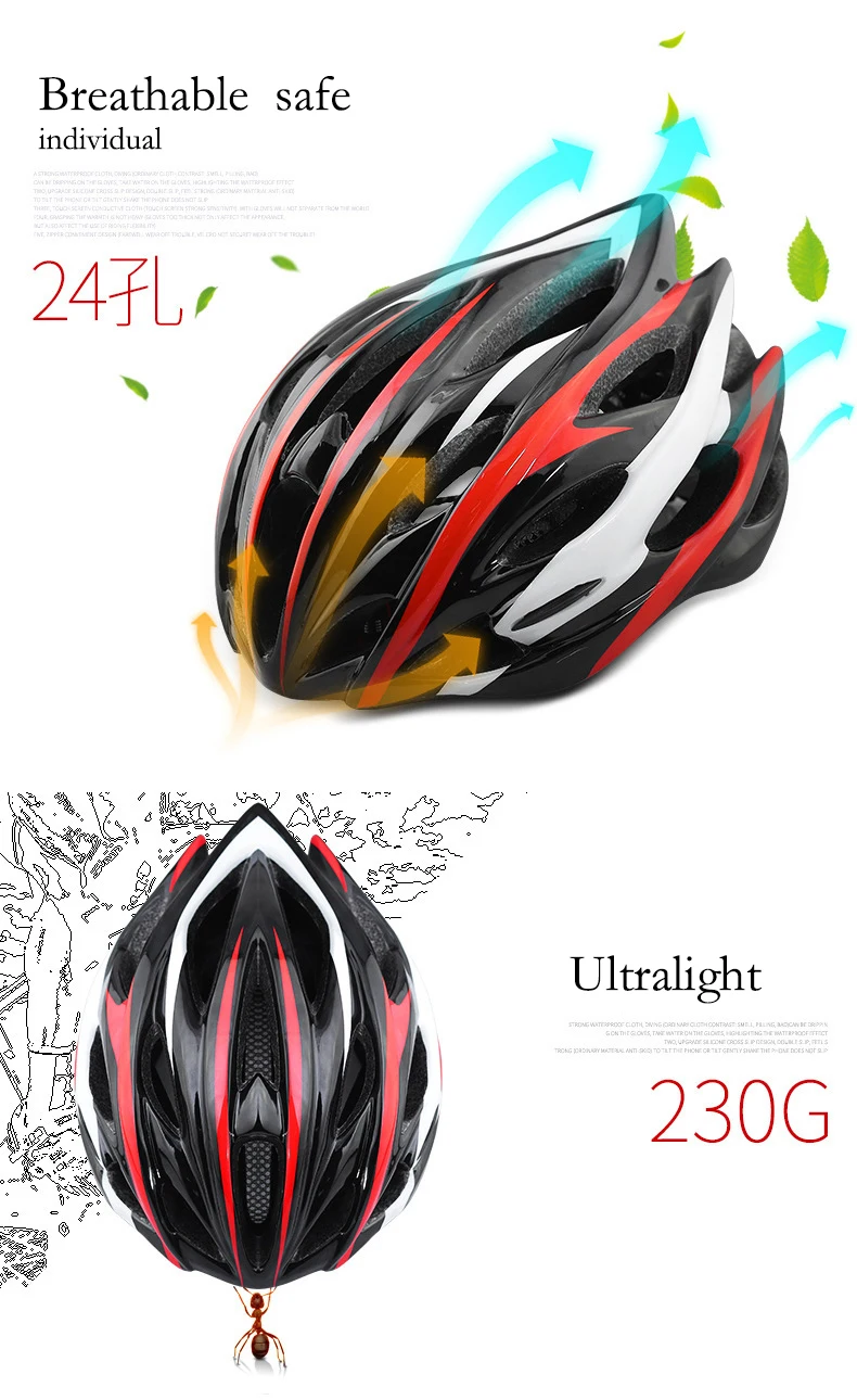 bike helmet back light