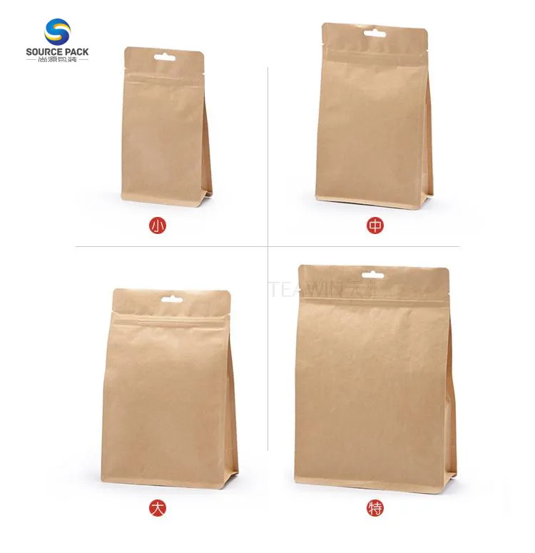 Plastic Tea Packaging Square Bottom Coffee Bag Resealable Recycle Buy Food Grade Plastic Tea