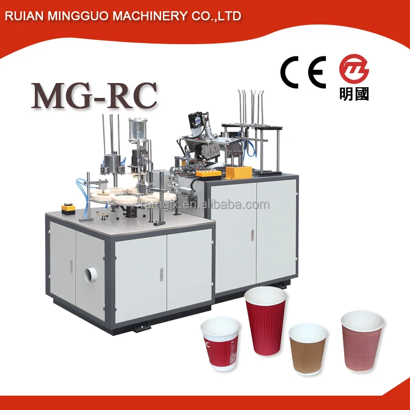 paper for paper cup machine