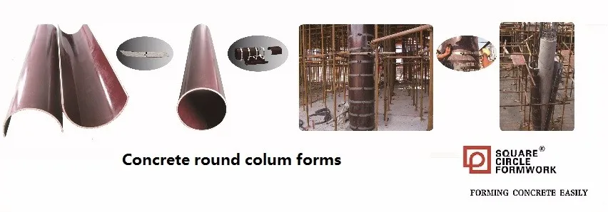round column form