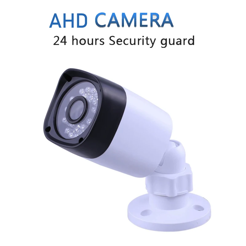 ahd bullet camera price