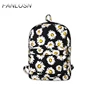 Flowers Pattern Girls Plush Backpack Oxygen Backpack Bag