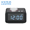 Plastic Rechargeable USB Hotel Radio Clock with USB Charging Port