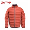 high quality light short folding down jacket self-recovering lightweight down jacket & U-shaped pillow