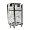 Standard 4 sided wholesale warehouse nestable steel full security storage mesh roll container trolley
