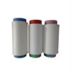 Chinese Factory Spandex Air Covered Yarn For Fabric and seamless