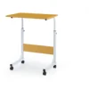 Adjustable Height Wood Top Laptop Desk on Wheels laptop computer desk