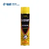mosquito spray insecticide