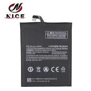 BM50 Replacement 2850mAh Battery Xiaomi Mi Max 2