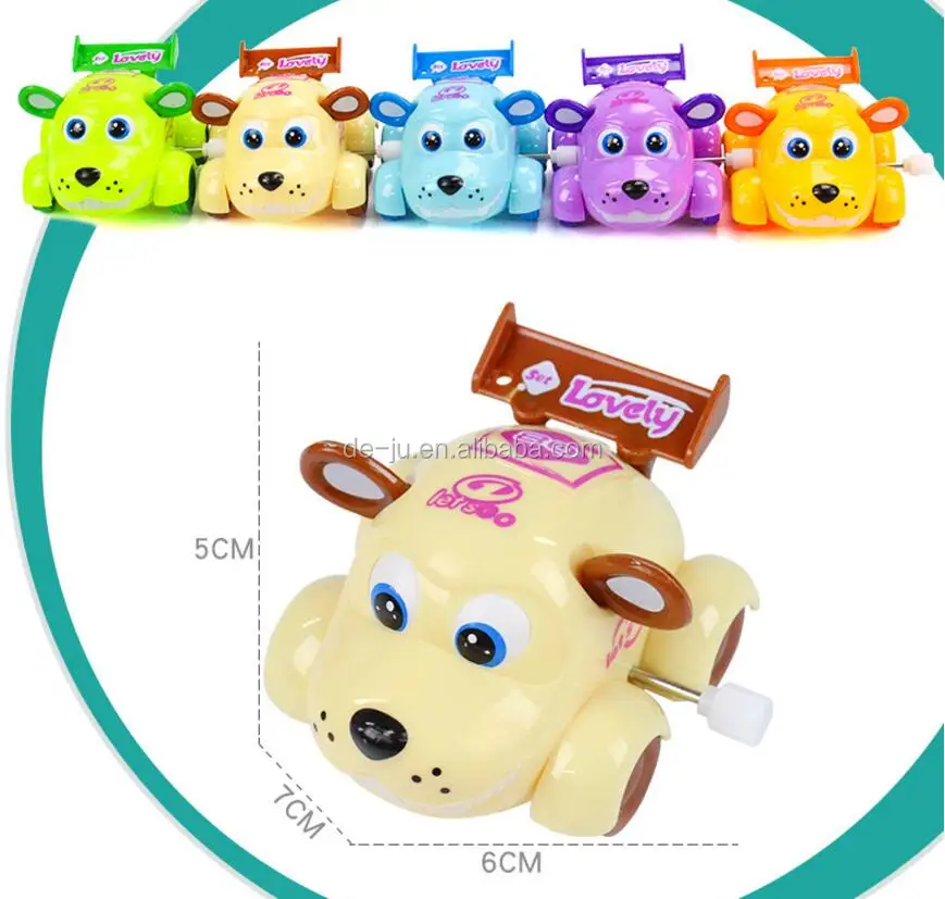 Puppy Clockwork Car